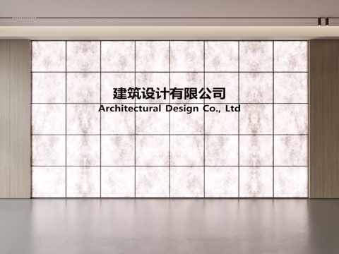  现代前台背景墙 简约背景墙 前台接待区背景墙 公司前台背景墙su模型 
