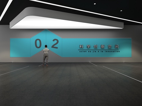  文化墙 企业文化 展示墙 主题墙 展厅 校园文化 走廊 教室su模型 