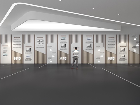  文化墙 企业文化墙 展示墙  展厅 校园文化 走廊  教室su模型 
