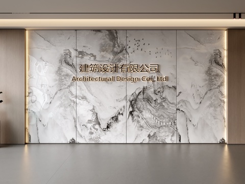 现代前台背景墙 简约背景墙 前台接待区背景墙 公司前台背景墙su模型 