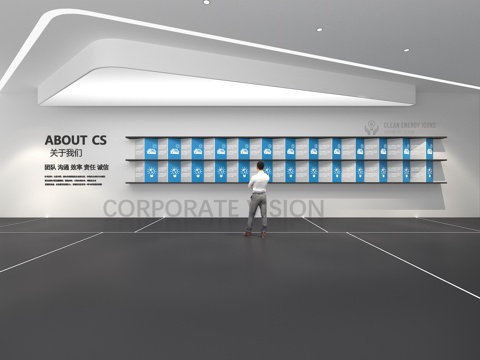  文化墙 企业文化墙 展示墙  展厅 校园文化 走廊  教室su模型 