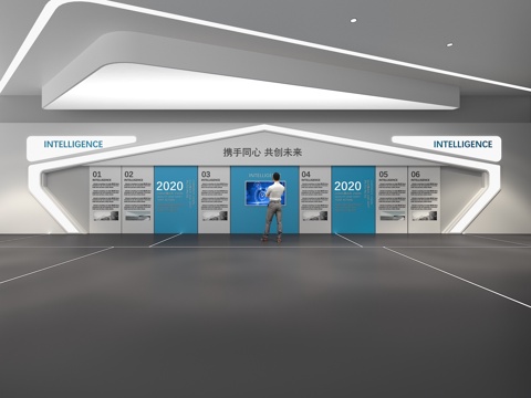  文化墙 企业文化墙 展示墙  展厅 校园文化 走廊  教室su模型 