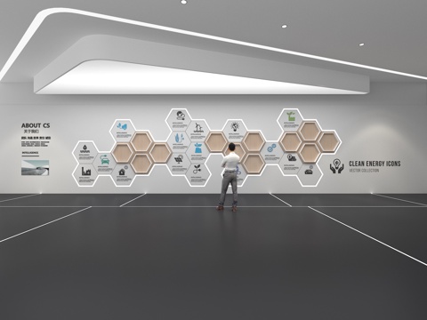  文化墙 企业文化墙 展示墙  展厅 校园文化 走廊  教室su模型 