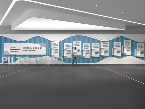  文化墙 企业文化墙 展示墙  展厅 校园文化 走廊  教室su模型 