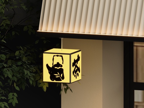  现代壁灯3d模型 