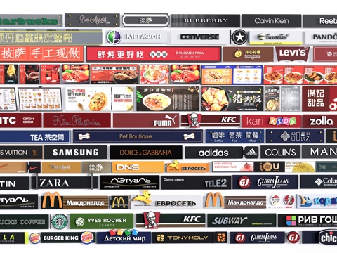  现代店铺招牌 店面店招 商业街招牌 广告灯箱su模型 