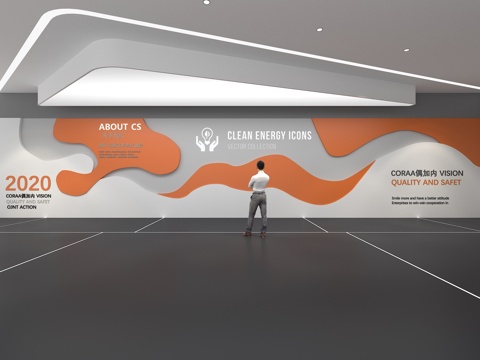  文化墙 企业文化墙 展示墙  展厅 校园文化 走廊  教室su模型 