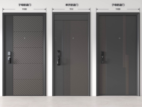  现代防盗门 子母门 入户门 密码门 智能门锁 别墅门 密码指su模型 