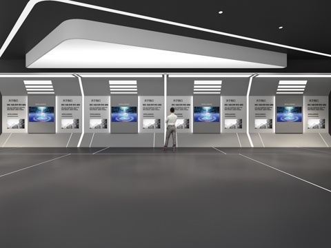  文化墙 企业文化墙 展示墙  展厅 校园文化 走廊  教室su模型 