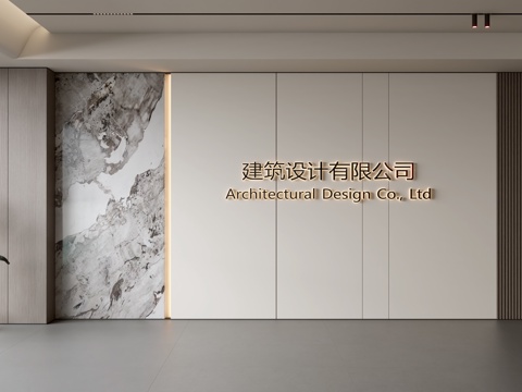  现代前台背景墙 简约背景墙 前台接待区背景墙 公司前台背景墙su模型 