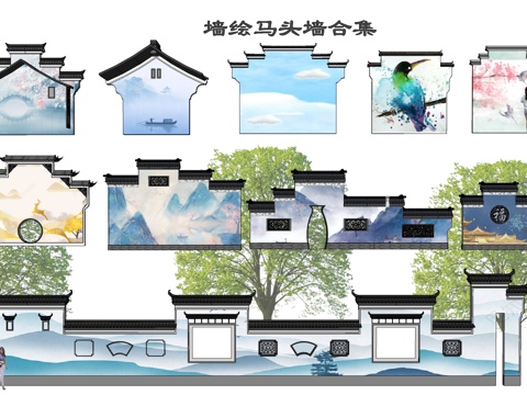  新中式马头墙 山墙 景墙 文化墙 徽派建筑su模型 