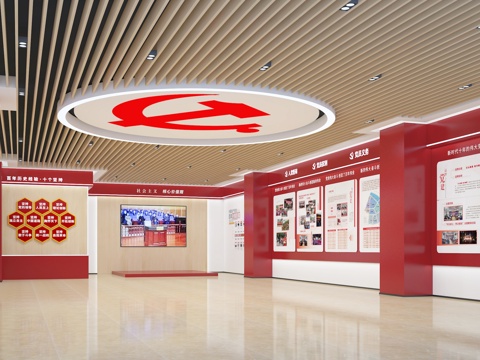  展厅3d模型 