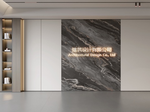  现代前台背景墙 简约背景墙 前台接待区背景墙 公司前台背景墙su模型 