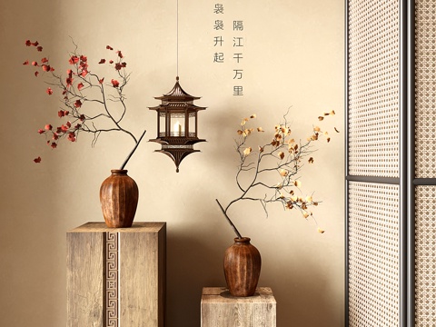  新中式花瓶 花艺 干支 陶罐su模型 