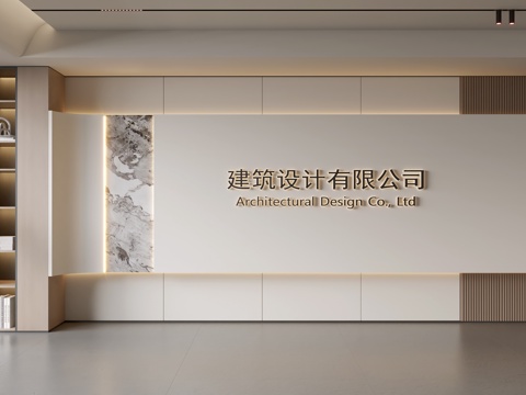  现代前台背景墙 简约背景墙 前台接待区背景墙 公司前台背景墙su模型 