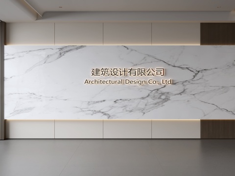  现代前台背景墙 简约背景墙 前台接待区背景墙 公司前台背景墙su模型 
