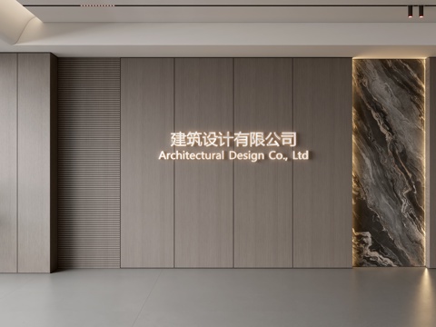  现代前台背景墙 简约背景墙 前台接待区背景墙 公司前台背景墙su模型 
