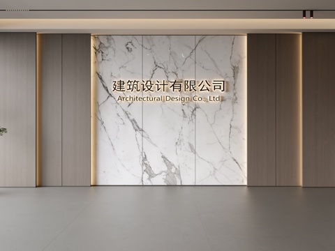  现代前台背景墙 简约背景墙 前台接待区背景墙 公司前台背景墙su模型 