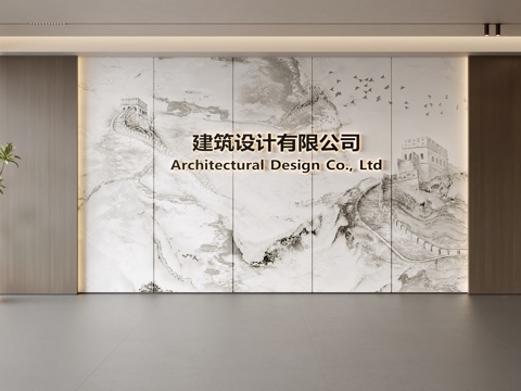 现代前台背景墙 简约背景墙 前台接待区背景墙 公司前台背景墙su模型 