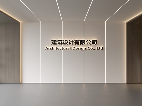  现代前台背景墙 简约背景墙 前台接待区背景墙 公司前台背景墙3d模型 