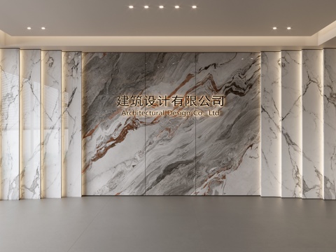 现代前台背景墙 简约背景墙 前台接待区背景墙 公司前台背景墙su模型 