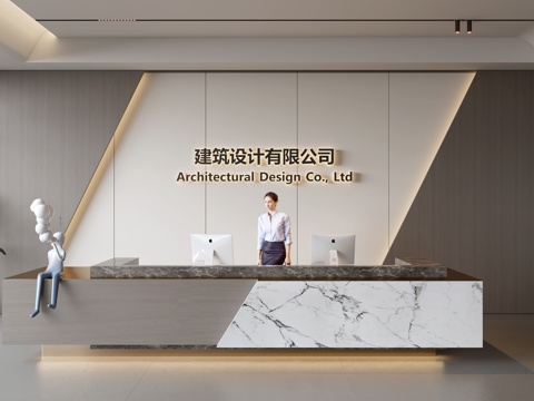  现代前台背景墙 简约背景墙 前台接待区背景墙 公司前台背景墙su模型 
