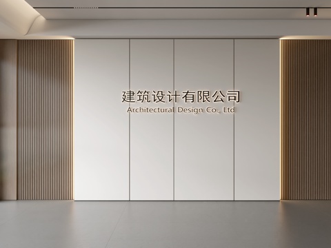  现代前台背景墙 简约背景墙 前台接待区背景墙 公司前台背景墙3d模型 