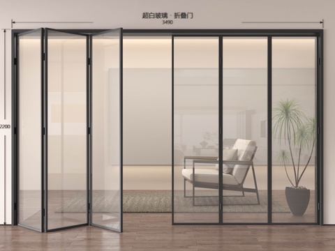 现代折叠门 折叠门 阳台折叠门 玻璃门 厨房折叠门 玻璃折叠3d模型 