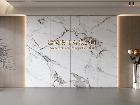  现代前台背景墙 简约背景墙 前台接待区背景墙 公司前台背景墙su模型 