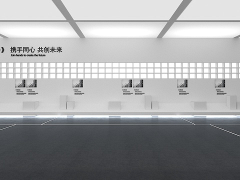  文化墙 企业文化墙 展示墙 教室 展厅 校园文化 走廊3d模型 