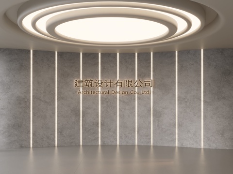  现代前台背景墙 简约背景墙 前台接待区背景墙 公司前台背景墙3d模型 