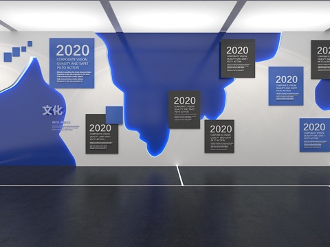  文化墙 企业文化墙 展示墙 教室 展厅 校园文化墙3d模型 