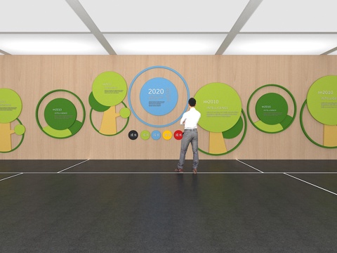  文化墙 幼儿文化墙 展示墙 教室 展厅 校园文化 走廊3d模型 