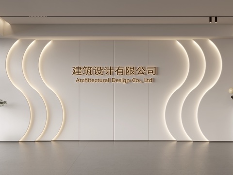  现代前台背景墙 简约背景墙 前台接待区背景墙 公司前台背景墙su模型 