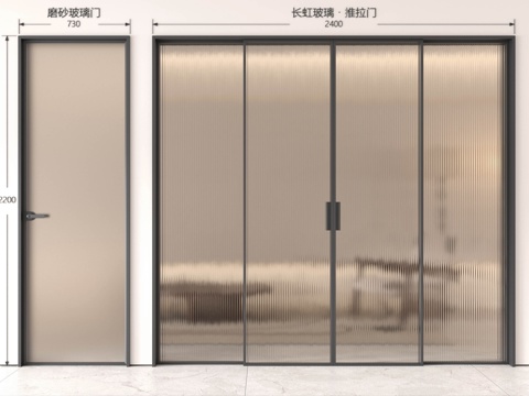  现代推拉门 玻璃门 玻璃推拉门 长虹玻璃门 厨房推拉门 阳台su模型 