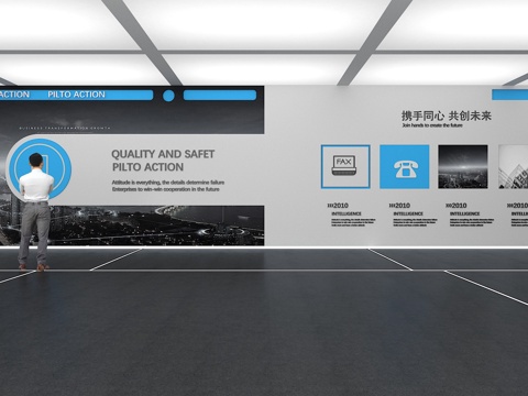  文化墙 企业文化墙 展示墙 主题墙 展厅 校园文化 走廊3d模型 