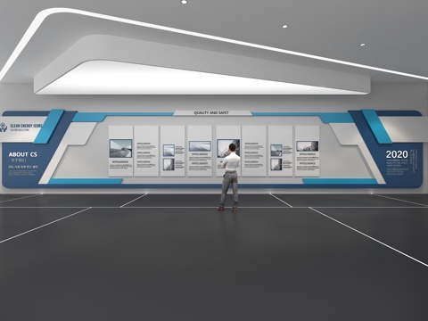  文化墙 企业文化墙 教育 主题墙 展厅 校园文化 走廊3d模型 