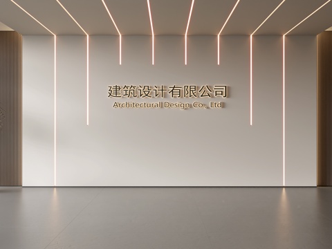  现代前台背景墙 简约背景墙 前台接待区背景墙 公司前台背景墙su模型 