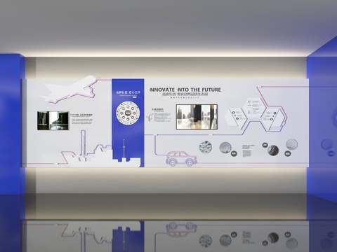  展厅3d模型 