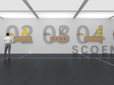  文化墙 企业文化墙 展示墙 主题墙 展厅 校园文化 走廊3d模型 