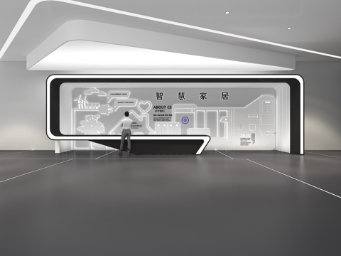  文化墙 企业文化墙 展示墙 智慧家居 展厅 校园文化3d模型 
