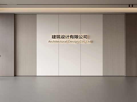  现代前台背景墙 简约背景墙 前台接待区背景墙 公司前台背景墙3d模型 