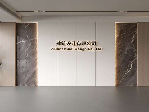  现代前台背景墙 简约背景墙 前台接待区背景墙 公司前台背景墙su模型 