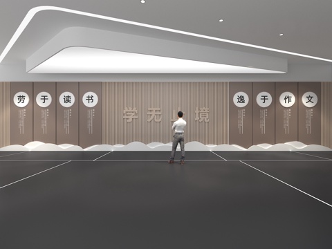  文化墙 企业文化墙 教育 主题墙 展厅 校园文化 走廊3d模型 