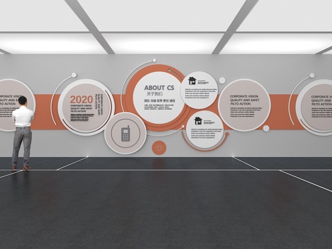  文化墙 企业文化墙 展示墙 教室 展厅 校园文化 走廊3d模型 