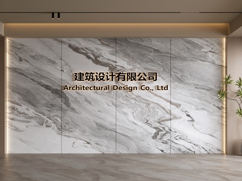  现代前台背景墙 简约背景墙 前台接待区背景墙 公司前台背景墙3d模型 
