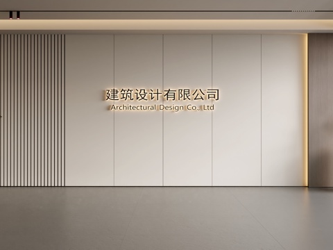  现代前台背景墙 简约背景墙 前台接待区背景墙 公司前台背景墙3d模型 