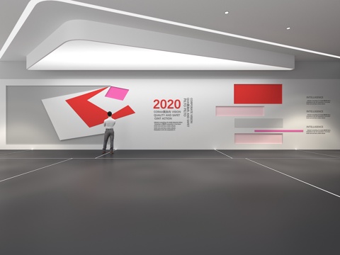  文化墙 企业文化墙 教室 主题墙 展厅 校园文化 走廊3d模型 