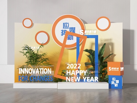  美陈3d模型 