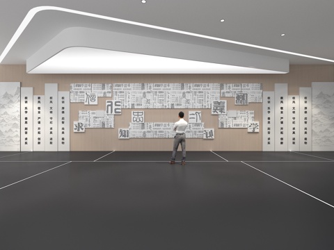  文化墙 国学文化墙 教育 主题墙 展厅 校园文化 走廊3d模型 